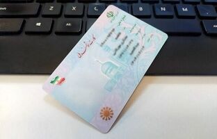 هویت اجاره‌ای؛ ترفندی برای فرار مالیاتی