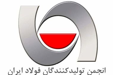 وظیفه بورس کالا قیمت‌سازی نیست/ فرمول جدید فولادسازان را وارد فاز زیان دهی می‌کند