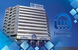 کسب رتبه نخست فروش بیمه های رایان بیمه آسیا در استان کرمان