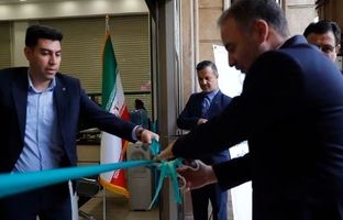 رشد۴برابری اعطای تسهیلات ارزی در بانک کارآفرین