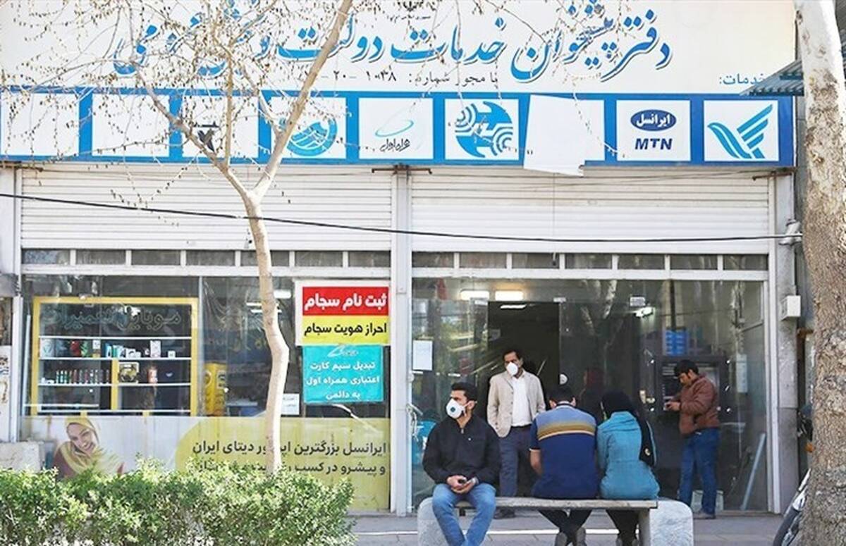 تداوم خدمت‌رسانی دفاتر پیشخوان دولت در سراسر کشور