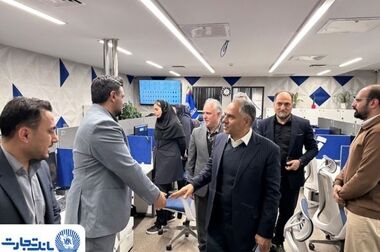 شعب بانک تجارت به‌صورت صددرصد در تهران و تمامی استان‌ها در خدمت مشتریان هستند