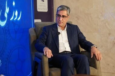 سنگان شو -قسمت اول -بخش اول
