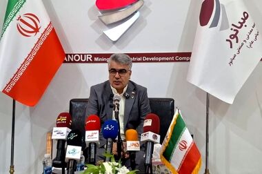  پیام تبریک مدیرعامل صبانور به رئیس جدید ایمیدرو