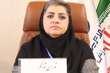 روز ملی صنعت و معدن ۱۴۰۴؛ نماد وفاق ملی و همدلی برای پیشرفت