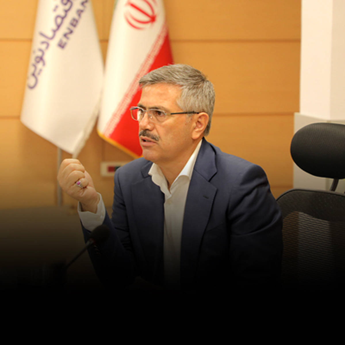 انتصاب قائم مقام مدیرعامل بانک اقتصادنوین