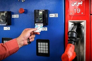 بازدید معاون وزیر نفت از پروژه‌های CCR و پست برق شهری پالایشگاه تهران