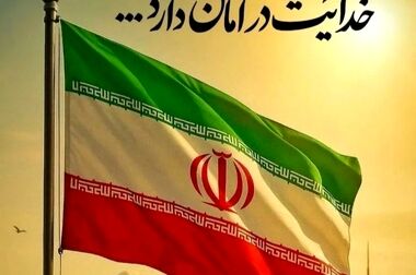 صعود افتخارآمیز آتش‌نشانان پتروشیمی شیراز به قله آرارات و سبلان؛ نمادی از اراده و همت والا