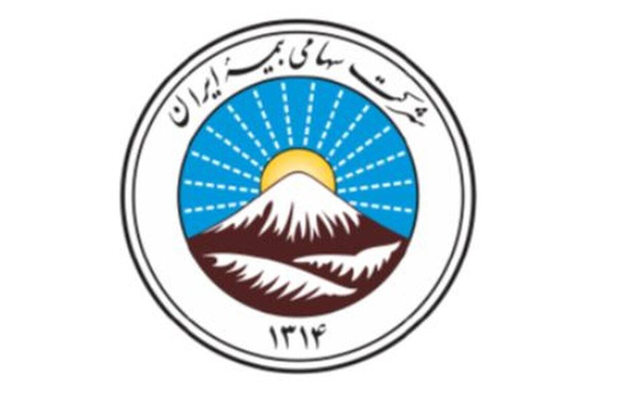 اجرای پویش ملی بیمه ایران برای حمایت از سکونتگاه‌های روستایی و عشایری