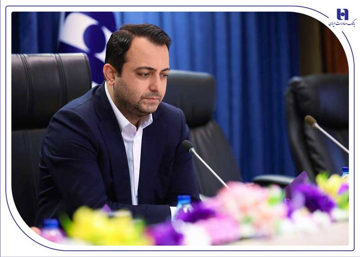 هجدهمین نشست شورای عالی مدیران بانک صادرات ایران برگزار شد/ محسن سیفی: استراتژی ۱۴۰۴، حفظ و ارتقای جایگاه بانک صادرات ایران در نظام بانکی است