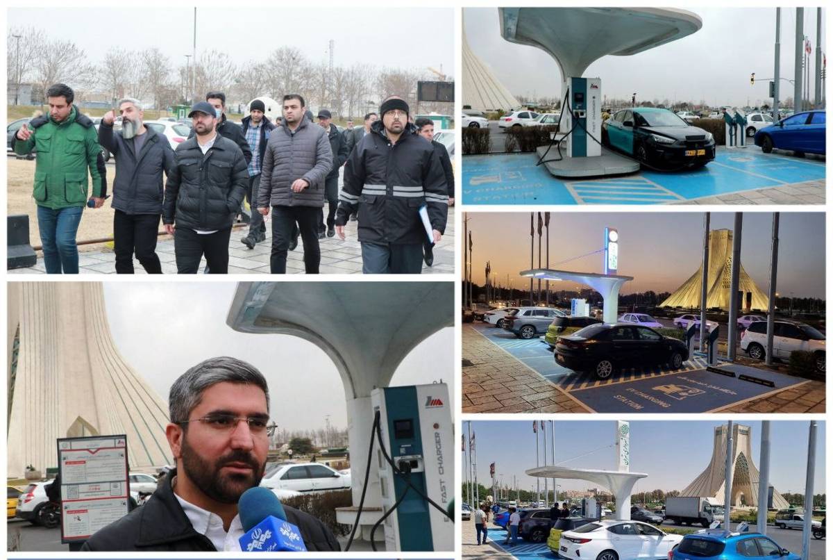 راه اندازی دو ایستگاه شارژ خودروهای برقی دیگر در منطقه۹