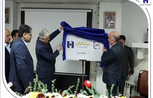 تحول در پرداخت وجوه اوراق بهادار با رونمایی از راهکار «شتابان» کارگزاری بانک صادرات ایران / محمد وطن پور: بانکداری خرد اساس فعالیت در بانک صادرات ایران است