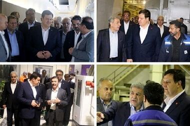 آغاز به کار سامانه نظرسنجی آنلاین بانک ملت