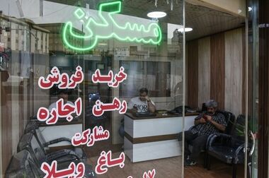 روایت خدمات گسترده بانک صادرات ایران در گیلان سرسبز از طریق ۷۳ شعبه سپهری