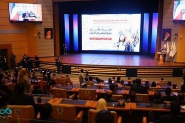 دیدار مدیران ارشد بانک سینا با مسئولان شرکت‌های پتروشیمی