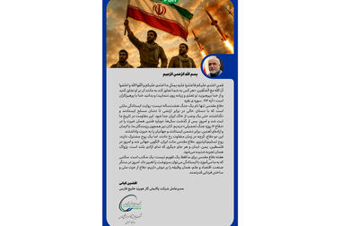 ساخت کامل دو منزل مسکونی در منطقه جُفیر توسط پالایش گاز هویزه خلیج‌فارس