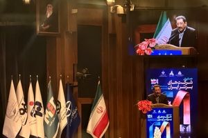 هدف سیاست‌های ارزی جدید جلوگیری از شوک آتی و ایجاد ثبات است