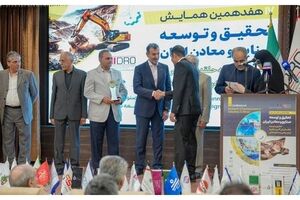 تحقیق و توسعه در خط مقدم تولید