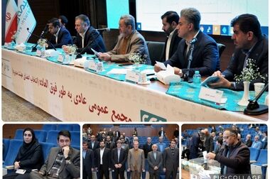 توانمندسازی نمایندگان، محور راهبرد بیمه دی برای ارتقای کیفیت و افزایش سهم بازار