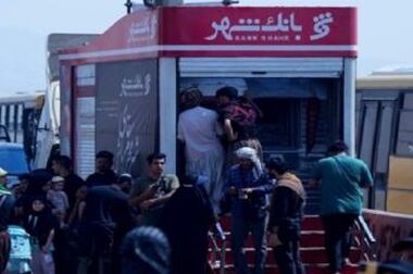منتخبان طرح «سقای شهر» بانک شهر معرفی شدند