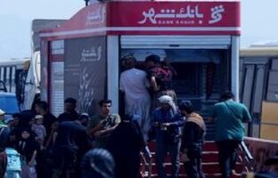 افزایش سقف برداشت از خودپردازهای بانک شهر مستقر در مسیر زائران اربعین