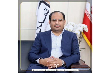 تابش رکورد زد؛ بازدهی ۸.۸۳ درصدی و دارایی بالای ۱۱ همت