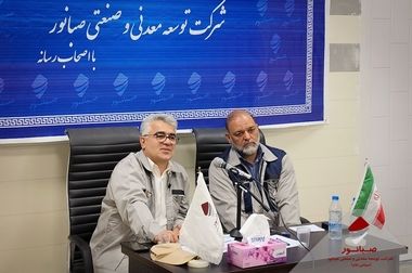 حضور مدیرعامل صبانور در بزرگ‌ترین گردهمایی صنعت فولاد کشور