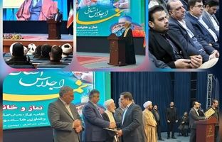 تقدیر استاندار و رئیس شورای اقامه نماز استان مرکزی از پتروشیمی شازند 