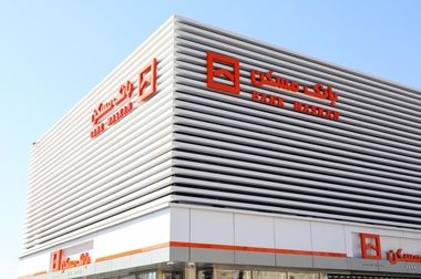 تعامل وزارت راه و شهرسازی و بانک مسکن، نقطه عطفی در تحقق اهداف نهضت ملی مسکن/عملکرد مطلوب بانک مسکن در پاسخگویی به مشکلات متقاضیان نهضت ملی/رفع مشکلات در مسیر توسعه نهضت ملی الیگودرز با هدایت وزارت راه و شهرسازی و همت بانک مسکن