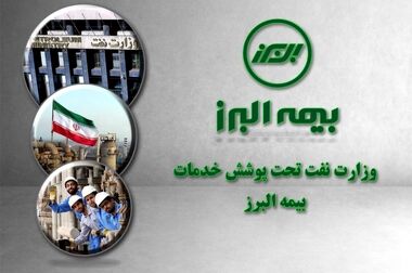 حرکت در مسیر تولید و اشتغال زایی، نقشه راه البرز است