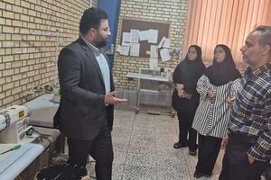 هدف حمایت از برنامه‌های آموزشی برای تربیت نیروی انسانی ماهر است