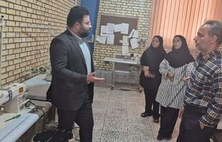 هدف حمایت از برنامه‌های آموزشی برای تربیت نیروی انسانی ماهر است