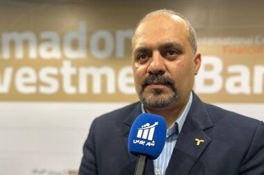 کسب بازدهی بیش از سه برابر شاخص کل بورس توسط صندوق آتیمس تمدن