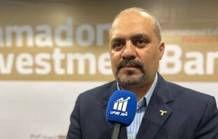 رقابت در بازار سرمایه نیازمند ارائه خدمات نوآورانه است