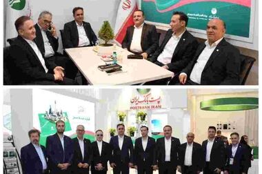 تأکید مدیرعامل پست‌بانک ایران بر توسعه بانکداری شرکتی و عبور شعب از بانکداری سنتی