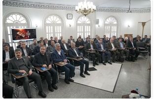 حمایت از تولیدکنندگان و حفظ رضایت مشتریان در افق بانک ملی ایران /تببین اهداف و برنامه های پایان سال با حضور روسای ادارات امور شعب