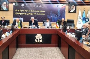 روند رو به رشد تجارت با فعالیت مراکز تجاری