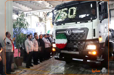 شرایط پیش‌فروش محصولات سایپا و پارس خودرو اعلام شد/ اجرای طرح جوانی جمعیت و جایگزینی خودروهای فرسوده+ بخشنامه