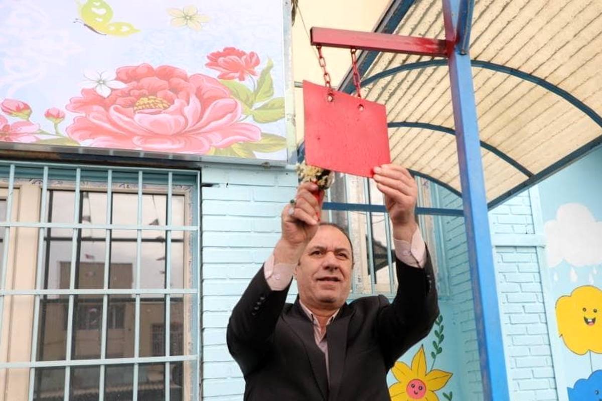 نام شهیده خردسال جنگ ۱۲ روزه در آیین بازگشائی مدارس منطقه ۱۳ ماندگار شد