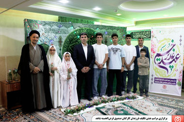 حضور فعال همکاران صندوق قرض‌الحسنه شاهد در ششمین جشنواره قرآن و عترت