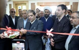 شرکت معدنی ـ صنعتی سنگ‌آهن چاه‌گز در بهاباد افتتاح شد