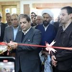 شرکت معدنی ـ صنعتی سنگ‌آهن چاه‌گز در بهاباد افتتاح شد