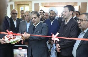 شرکت معدنی ـ صنعتی سنگ‌آهن چاه‌گز در بهاباد افتتاح شد