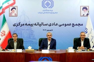 تأکید بر رعایت حقوق بیمه‌گذاران در گام نخست