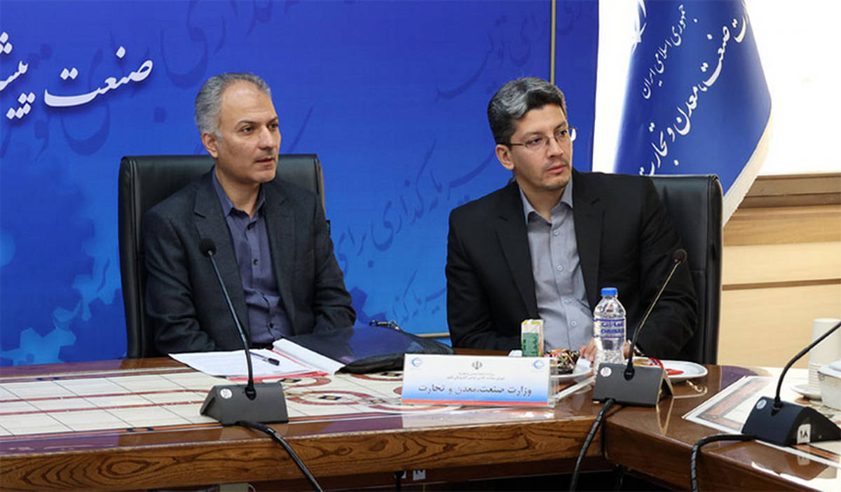 سی‌ویکمین جلسه شورای سیاستگذاری گواهی الکترونیکی کشور برگزار شد