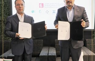 تفاهم‌نامه همکاری بین تامین سرمایه تمدن و شرکت پالایش نفت کرمانشاه به امضا رسید