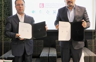 تفاهم‌نامه همکاری بین تامین سرمایه تمدن و شرکت پالایش نفت کرمانشاه به امضا رسید