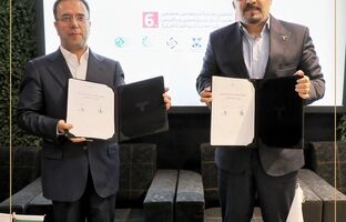 تفاهم‌نامه همکاری بین تامین سرمایه تمدن و شرکت پالایش نفت کرمانشاه به امضا رسید