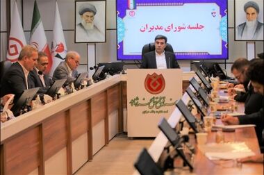  رقابت دوستانه کارکنان ستاد مرکز صندوق قرض الحسنه شاهد