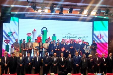 تامین مالی کوتاه‌مدت را به بانک و بلندمدت را به بازار سرمایه بسپاریم/ امیدواریم ۸۰ میلیون فعال بورسی داشته باشیم